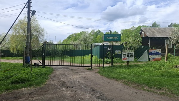 Продам дом, СНТ Химик тер, Сайгатово д, 0 км от города