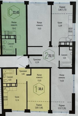 Продам многокомнатную квартиру, Обрывная ул, 132/1к23, Краснодар г