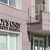 Продам коммерческое помещение 120 м2, Вернадского пр-кт, 94к5, Москва г