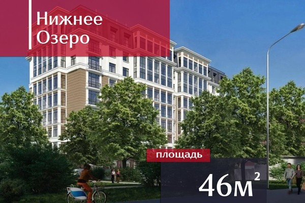 Продам однокомнатную (1-комн.) квартиру, Профессора Севастьянова ул, 22А, Калининград г