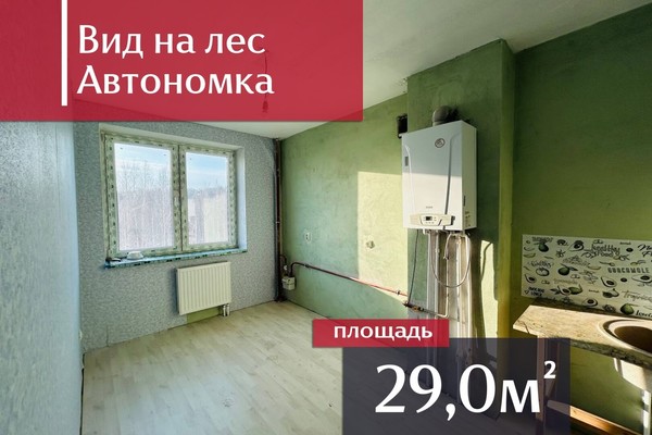 Продам однокомнатную (1-комн.) квартиру, Рижский б-р, 7, Гурьевск г