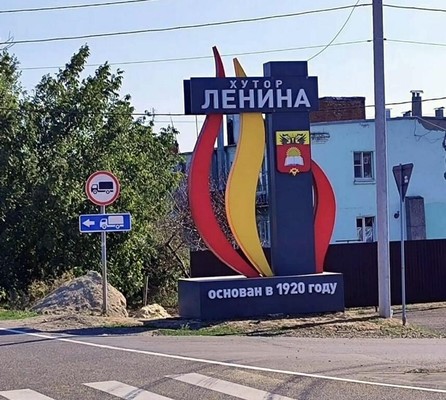 Продам участок 6 соток, ИЖС, Ленина х, 0 км от города