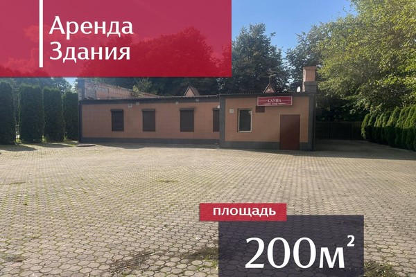 Сдам ночной клуб 200 м2, З.Космодемьянской ул, 3, Калининград г