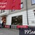 Сдам торговое помещение 195 м2, Мира пр-кт, 23-27, Калининград г