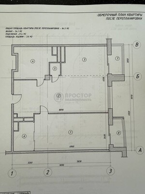 Продам двухкомнатную (2-комн.) квартиру, Ильинское ш, 18, Красногорск г