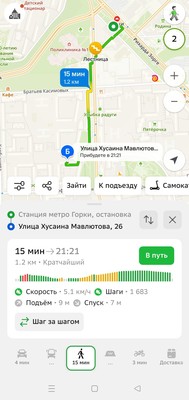 Продам однокомнатную (1-комн.) квартиру, Хусаина Мавлютова ул, 26, Казань г
