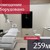 Продам торговое помещение 259,7 м2, Марата ул, 1, Калининград г
