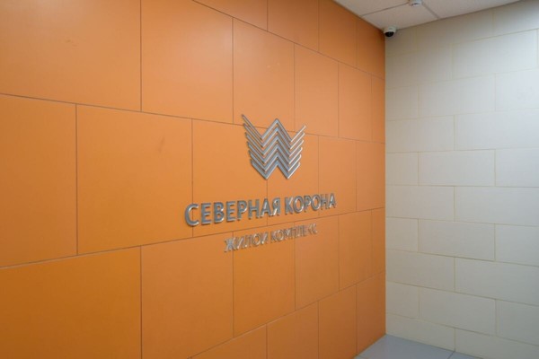 Продам трехкомнатную (3-комн.) квартиру, Красный пр-кт, 313, Новосибирск г