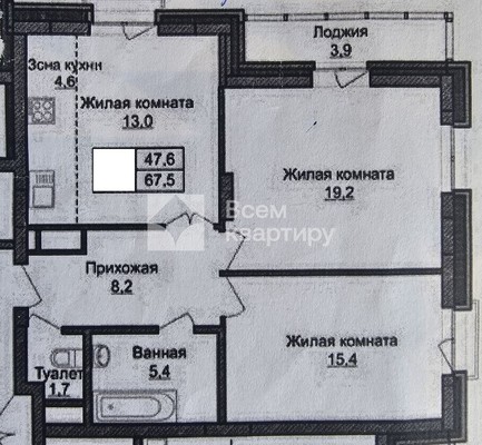 Продам трехкомнатную (3-комн.) квартиру, Красный пр-кт, 313, Новосибирск г