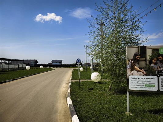 Продам участок 6 соток, Садоводство, Речицы с, 0 км от города