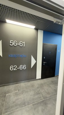Продам однокомнатную (1-комн.) квартиру, Имени Алексея Матвейкина ул, 1Ак1, Новороссийск г