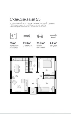 Продам дом, Родниково с, 0 км от города