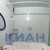 Продам однокомнатную (1-комн.) квартиру, Алексеева ул, 11, Красноярск г