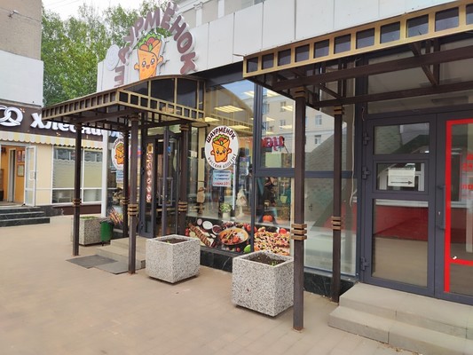 Продам ресторан 50 м2, Ефремова ул, 3В, Нижний Новгород г