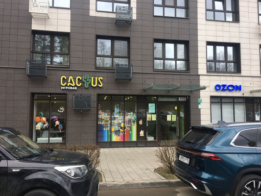 Сдам коммерческое помещение 41,9 м2, Мира ул, 62к2, Казань г