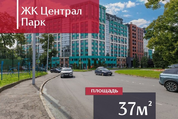 Продам однокомнатную (1-комн.) квартиру, Генерал-фельдмаршала Румянцева ул, 11, Калининград г