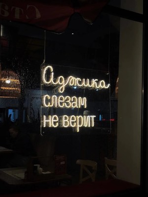 Продам однокомнатную (1-комн.) квартиру, Васильева К.А. ул, 1к5, Майкоп г
