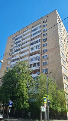 Продам однокомнатную (1-комн.) квартиру, Гиляровского ул, 54, Москва г