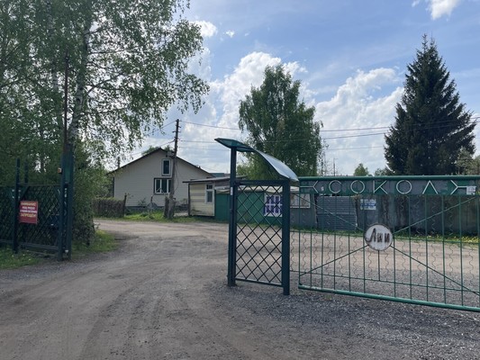 Продам дачу, Сокол тер. СНТ, Пласкинино д, 0 км от города