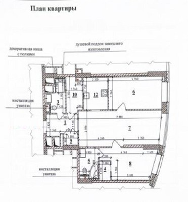 Продам трехкомнатную (3-комн.) квартиру, Кудрявцева ул, 16, Химки г