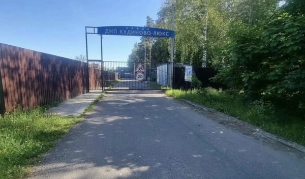 Продам дом, 83, Богородское с, 0 км от города