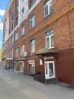 Продам коммерческое помещение 252,3 м2, Онежская ул, 9к4, Москва г
