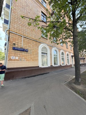 Продам комнату в 3-комн. квартире, Зверинецкая ул, 34, Москва г