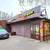 Продам торговое помещение 855 м2, Солнцевский пр-кт, 24, Москва г
