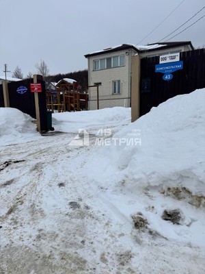 Продам дом, Комсомольская ул, 43, Южно-Сахалинск г, 0 км от города