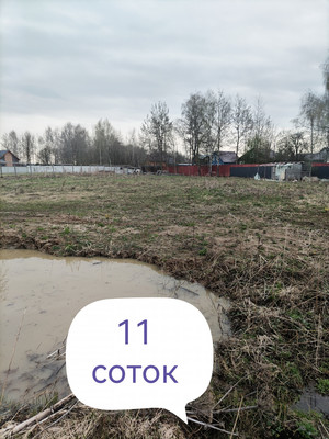 Продам участок 11 соток, Садоводство, квартал Дмитровский тер, 0 км от города
