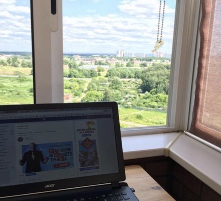 Продам однокомнатную (1-комн.) квартиру, 1 Мая мкр, 24, Балашиха г