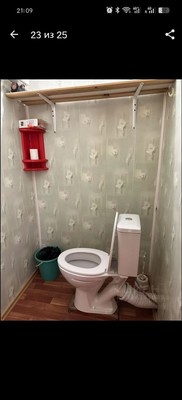Продам дом, 105, Еганово с, 0 км от города