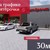 Сдам коммерческое помещение 30 м2, Лазурная ул, 1, Голубево п