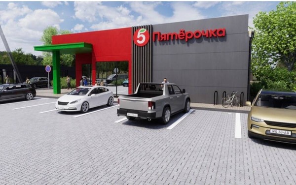 Сдам коммерческое помещение 30 м2, Лазурная ул, 1, Голубево п