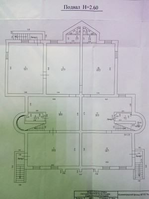 Сдам коммерческое помещение 1 763 м2, Мира пр-кт, 71, Калининград г