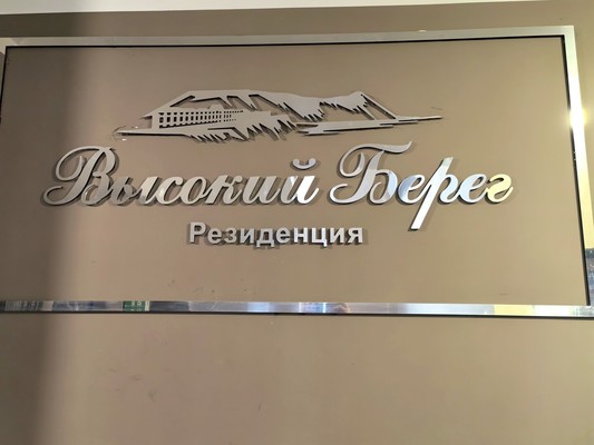 Продам однокомнатную (1-комн.) квартиру, Ивана Голубца ул, 147, Анапа г