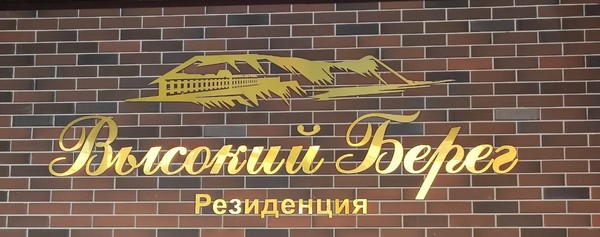 Продам однокомнатную (1-комн.) квартиру, Ивана Голубца ул, 147, Анапа г