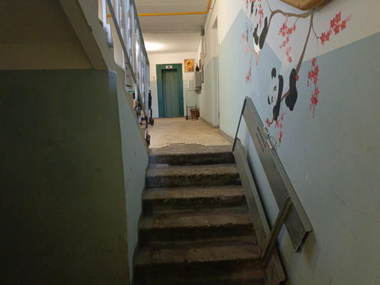 Продам многокомнатную квартиру, Ногина ул, 3, Раменское г