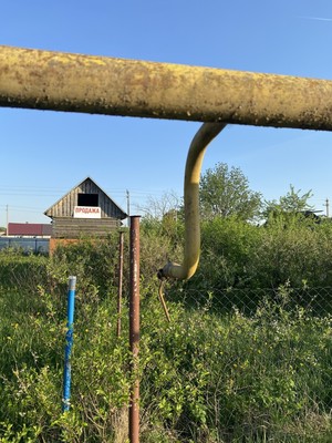 Продам участок 31 соток, ИЖС, Аксаркино ул, 9, Аксаркино д, 0 км от города