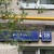 Продам комнату в 3-комн. квартире, Совхозная ул, 18к1, Москва г