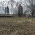 Продам участок 8 соток, ИЖС, КП Данилово Парк (Барыбино мкр) тер, Домодедово г, 0 км от города