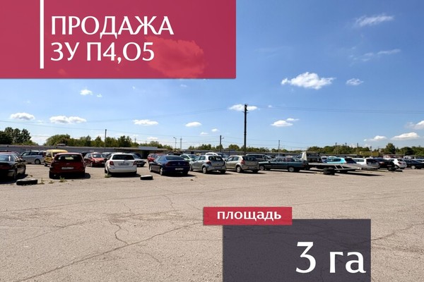 Продам землю для коммерческого использования 300,39 соток, Садоводство, Подполковника Емельянова ул, 319, Калининград г