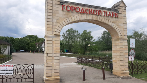 Продам дом, Иркутской Дивизии ул, 68, Горячий Ключ г, 0 км от города