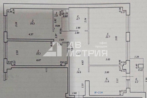 Продам трехкомнатную (3-комн.) квартиру, Пограничная ул, 55а, Южно-Сахалинск г
