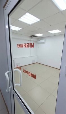 Сдам коммерческое помещение 75 м2, Станиславского ул, 1/2, Иркутск г