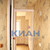 Продам однокомнатную (1-комн.) квартиру, Железнодорожников ул, 24, Красноярск г
