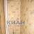 Продам однокомнатную (1-комн.) квартиру, Железнодорожников ул, 24, Красноярск г
