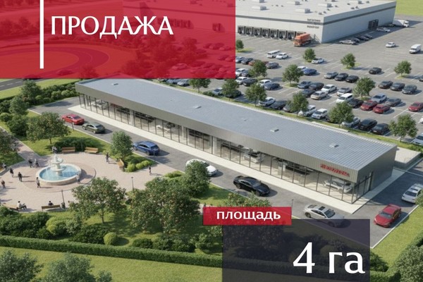 Продам землю для коммерческого использования 409,38 соток, Садоводство, Подполковника Емельянова ул, 319, Калининград г