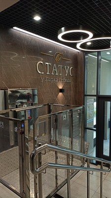Продам однокомнатную (1-комн.) квартиру, Кузнецовская ул, 58к1, Санкт-Петербург г