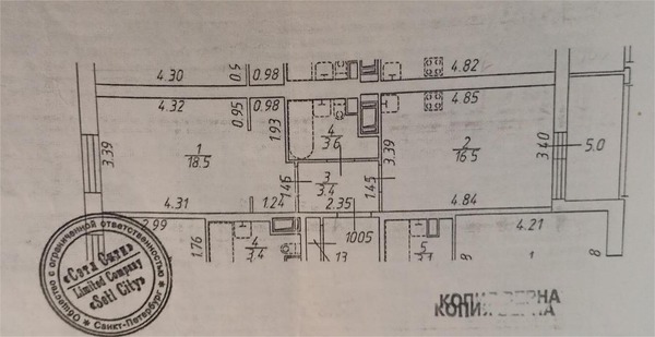 Продам однокомнатную (1-комн.) квартиру, Кузнецовская ул, 58к1, Санкт-Петербург г
